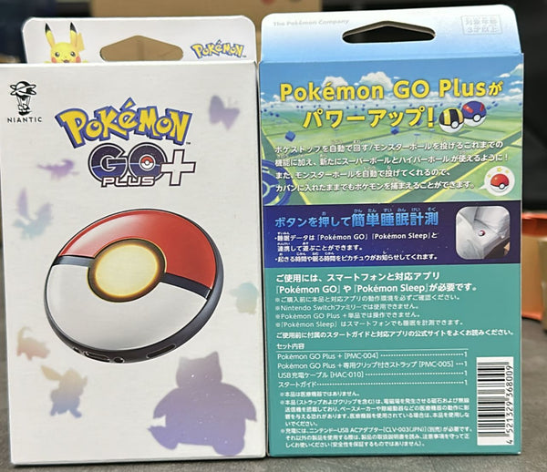 Pokémon GO Plus + – Kamalk Online Marketplace