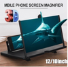 Mobile Phone 3D Video Amplifier