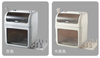 Kitchen Spice and Dish Multi Storage with Lid