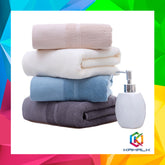Pure Cotton Bath Towel