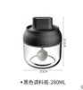 Spice Storage Glass Container with Spoon