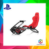 Playseat® Trophy Red (Model R.AP.00314)