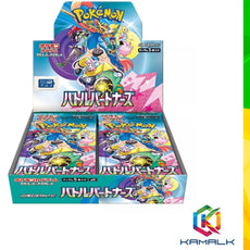 Pokémon TCG Scarlet & Violet Expansion Pack "Battle Partners" (sv9)