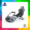 Playseat® Trophy Logitech G Edition (Model G.00320)