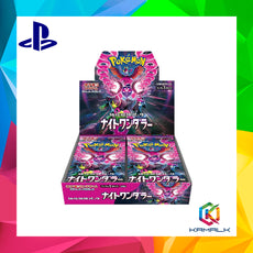 Pokémon Card Game Scarlet & Violet Enhancement Expansion Pack Night Wanderer Box