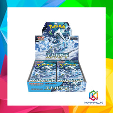 Pokémon TCG Snow Hazard sv2P BOX