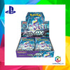 SV1V Violet ex Sealed Case, Japanese Pokemon Card