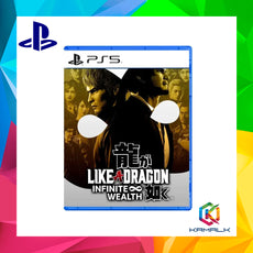 PS5 Like a Dragon: Infinite Wealth