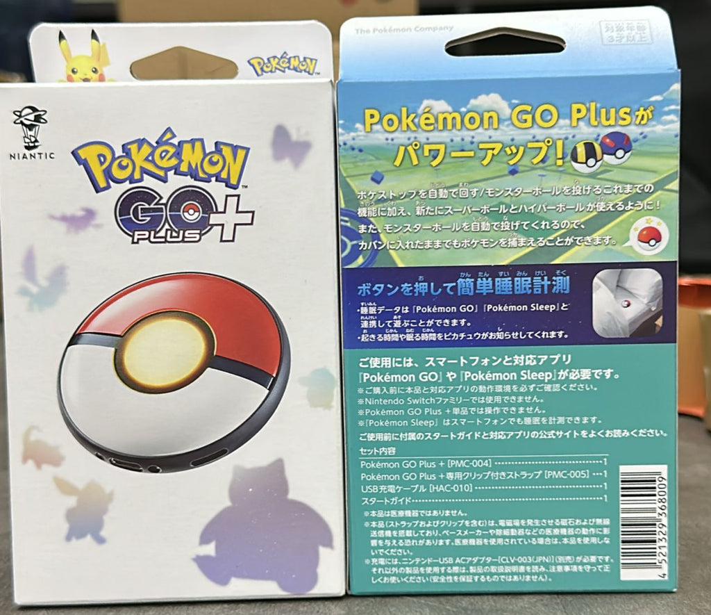 【新品、未使用】Pokemon GO Plus + 新品未使用 Pokemon GO plus ポケモン ゴー 【公式通販】