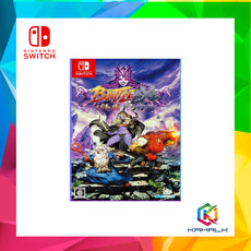 Nintendo Switch Battle Axe (Asia)