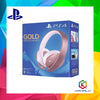 PS4 Gold Wireless Headset Rose Gold Edition (Export)