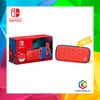 Nintendo Switch Console Mario Red & Blue Special Edition + Carrying Case + 1 Year Warranty