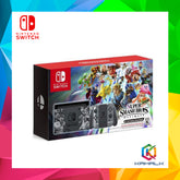 Nintendo Switch Console Super Smash Bros Ultimate + 1 Year Warranty