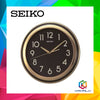 Seiko Wall Clock (5 Designs Available)