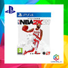 PS4 NBA 2K21 (R2)
