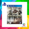 PS4 For Honor (R-ALL)
