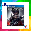 PS4 Dishonored Death Of The Outside