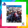 PS4 Marvel Avengers (R3)