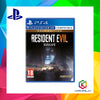 PS4 Resident Evil Biohazard - Gold Edition (R2)