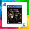 PS4 Resident Evil Origins Collection (R-ALL)