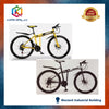 Amin Folding Bicycle