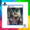 PS5 Devil May Cry 5 Special Edition (R2)