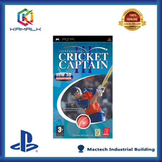 PSP International Cricket Captain III