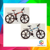 Amin Six Blade Wheel Folding Bicycle