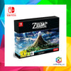 Nintendo Switch The Legend of Zelda Links Awakening Limited Edition (EU)
